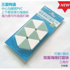 MW-2013 Double Surface Sanding Sponge - Triangle