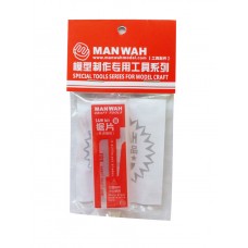 MW-2161 Replacement Blades for Craft Saw (10pcs)