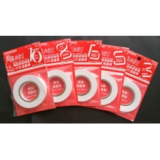 MW-QT10 Model Masking Tape for Curves - 10mm