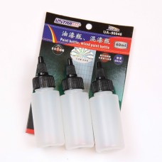 UA-90046 Paint Mixing Bottles 60ml  3 pieces